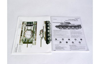 Сборная модель Танк Т-34/76 мод. 1942 г.