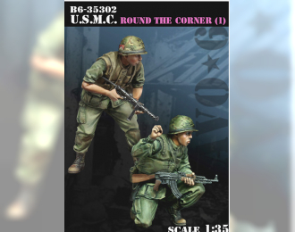 U.S.M.C. Round the Corner (1) / U.S.M.C. За углом (1)