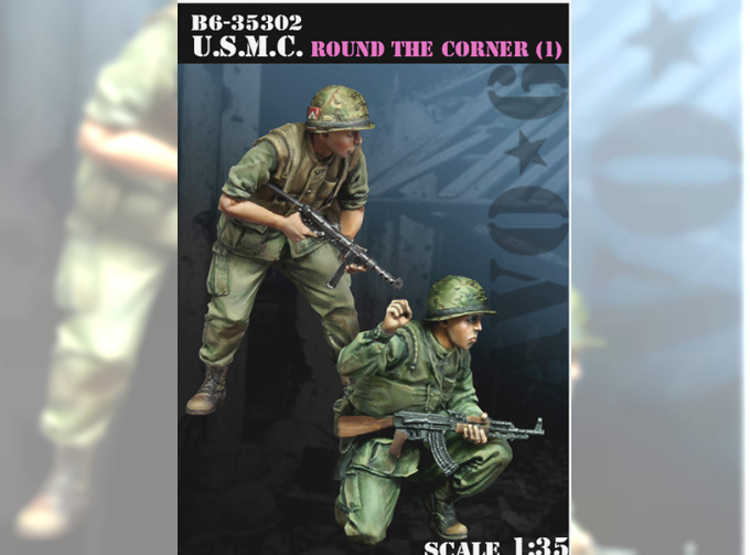 U.S.M.C. Round the Corner (1) / U.S.M.C. За углом (1)