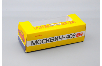 Коробка Москвич 408