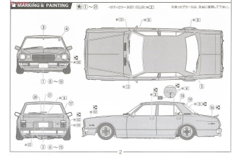 Сборная модель TOYOTA Corona Mark II Grand 4 Door Sedan(X30)