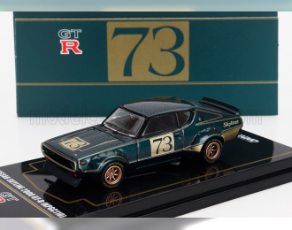 NISSAN Skyline 2000 Gt-r (kpgc110) №73 Tuned Version (1973), Green Gold