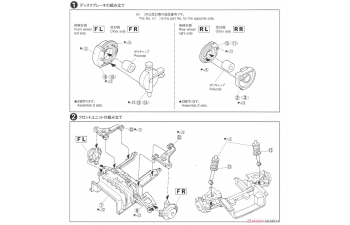 Сборная модель Suzuki капучино EA11R 1991