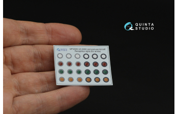 3D Декаль Кодовые огни ВВС и ВМФ США, ВМВ и после ВМВ (для всех моделей)