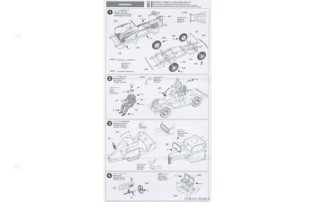 Сборная модель Supermarine Spitfire Mk.I & Light Utility Car 10HP Set