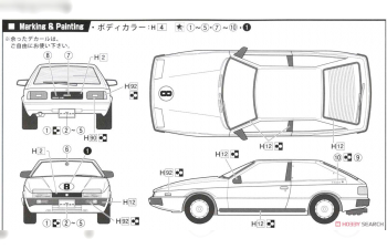 Сборная модель Isuzu Piazza Yoroshiku Mechadoc High-Geared Piazza