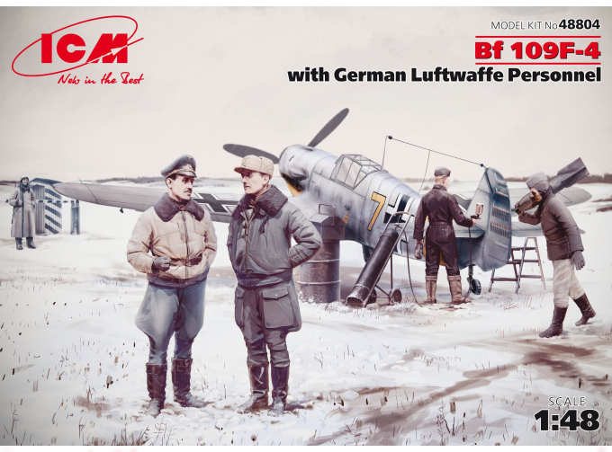 Сборная модель Самолет Bf 109F-4 с персоналом ВВС Германии, with German LuftwaffePersonnel