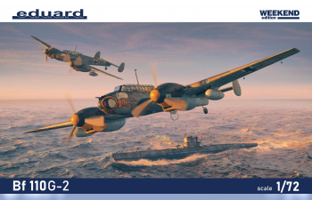 Сборная модель Bf 110G-2