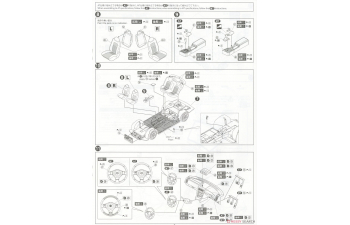 Сборная модель NISSAN ER34 SKYLINE 25GT-X TURBO '98 / 25GT TURBO '01