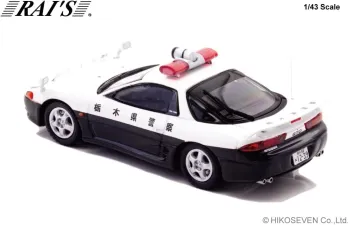 MITSUBISHI GTO Twin Turbo MR (Z15A) *High Way Police Car Tochigi* (1994), black / white