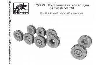 Комплект колес для Oshkosh М1070