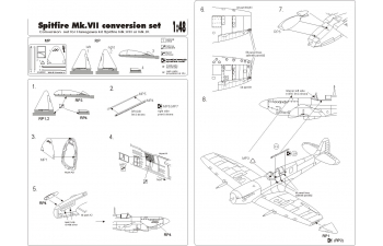 Набор дополнений для Spitfire Mk VII