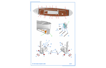 Сборная модель 34-футовый паровой торпедный катер, РИФ, русско-японская война, 1904 г.
