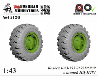 Колеса БАЗ-5937/5938/5939 с шиной ИД-П284