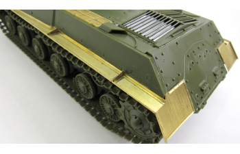 Фототравление ИСУ-152 (Звезда) надгусеничные полки