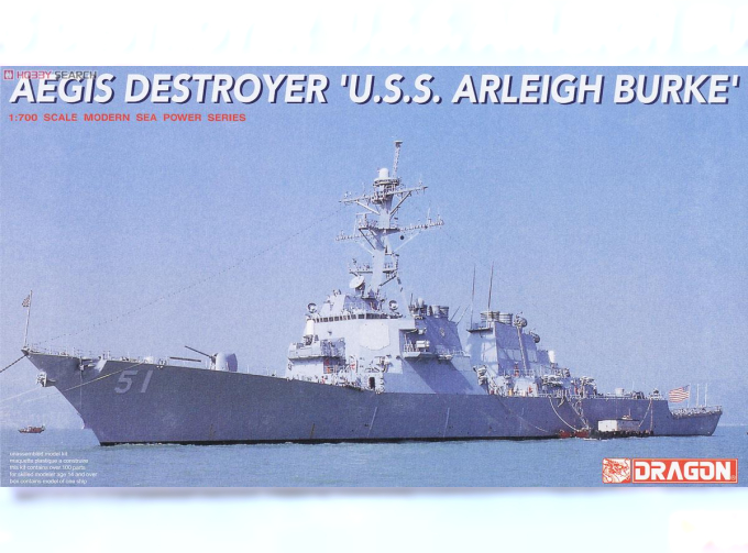 Сборная модель AEGIS DESTROYER 'U.S.S. ARLEIGH BURKE'