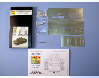 Полный набор фототравления для Soviet heavy tank KV-1 used and modified by finnish army