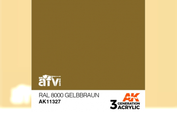 Краска акриловая "Желто-коричневый" (RAL 8000 GELBBRAUN) 17 мл