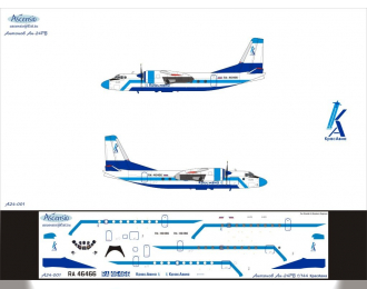 Декаль на самолет Атонов Ан-24РВ (КрасАвии)