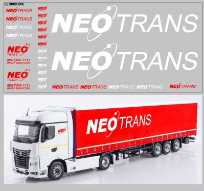 Декаль ТК neotrans вариант 1