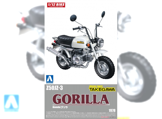 Сборная модель Honda Gorilla Custom Takegawa Ver.1