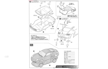 Сборная модель Porsche Cayman/Cayman S