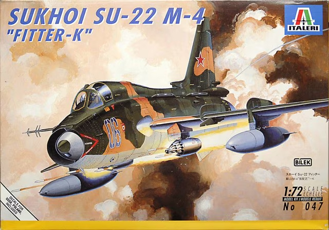 Сборная модель Самолет Sukhoi Su-22 M-4 "Fitter-K"