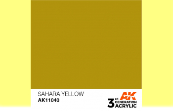 Краска акриловая 3rd Generation Sahara Yellow 17ml