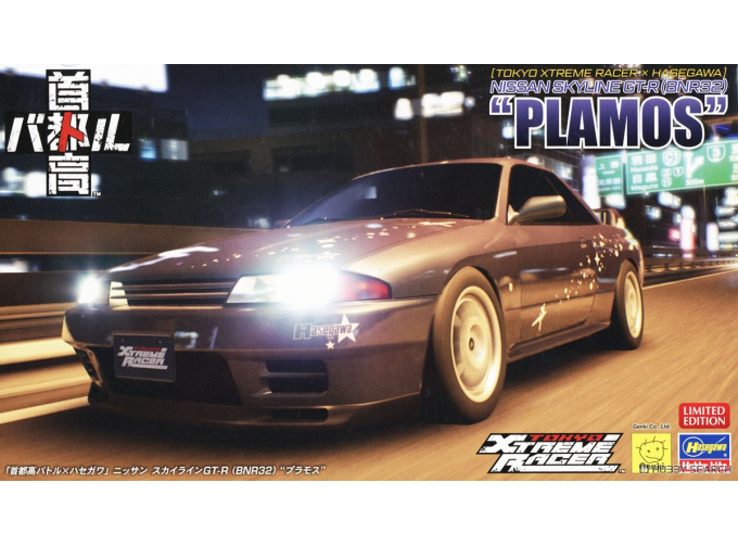 Сборная модель NISSAN Skyline Gt-r (bnr32) Plamos 1993