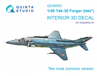 3D Декаль интерьера кабины Як-38 (HobbyBoss)