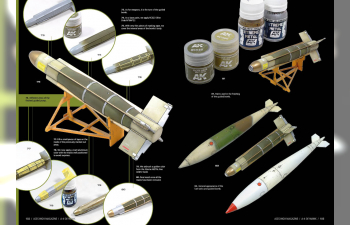 Журнал "ACES HIGH MONOGRAPHIC SERIES: Skyhawk"