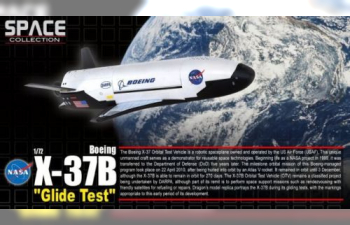 Boeing X-37B Display Model NASA, Glide Test April 7th, 2006