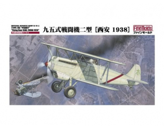 Сборная модель Самолет IJA Type95 Ki-10-II "PERRY" "Flying Over XIAN, CHINA1938"