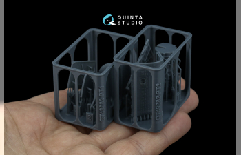 Двигательный отсек для Ка-52/Ка-52М, правый (Звезда/Quinta Models)