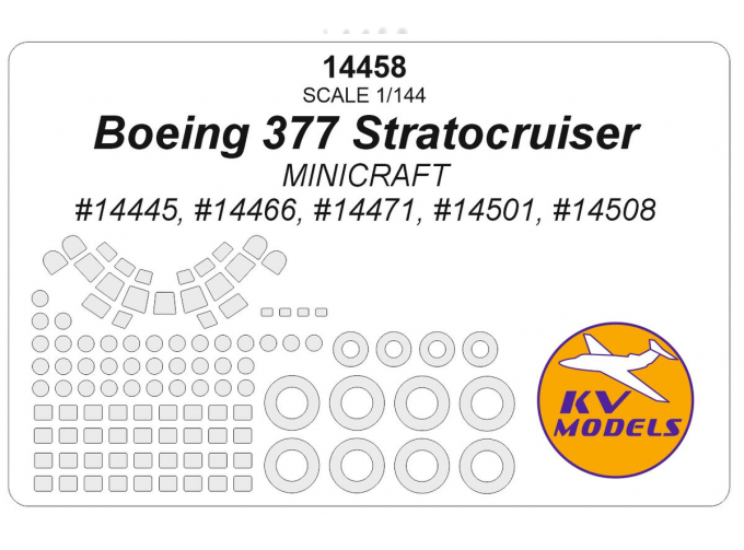 Маска окрасочная Boeing 377 Stratocruiser (MINICRAFT #14445, #14466, #14471, #14501, #14508) + маски на диски и колеса