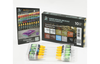 Большой набор акриловых красок Jim Scale «Контрасты»