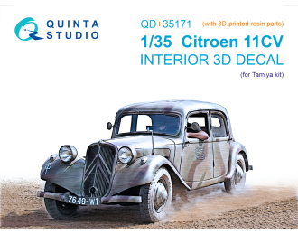 3D Декаль интерьера кабины Citroen 11CV (Tamiya) (с 3D- печатными деталями)
