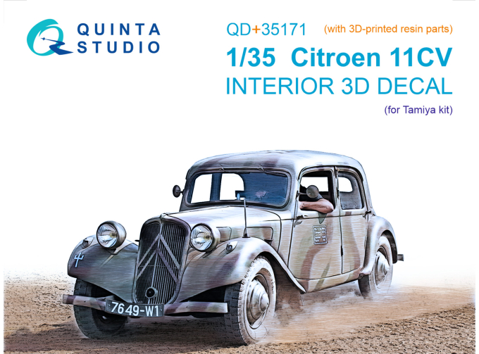 3D Декаль интерьера кабины Citroen 11CV (Tamiya) (с 3D- печатными деталями)
