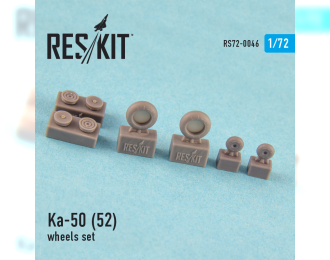 Колеса Ka-50 (52) (all versions) wheels set