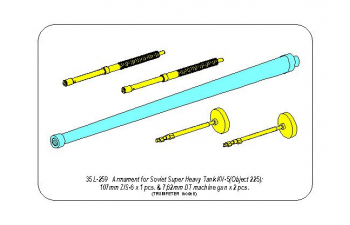 Armament for Soviet Super Heavy Tank KV-5 (Object 225)