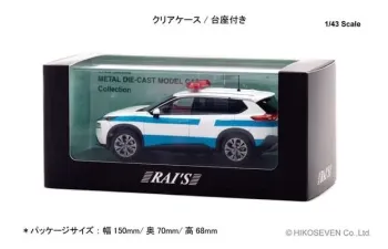 NISSAN X-TRAIL S e-4ORCE (T33) *Riot Police Car* (2022), white / blue