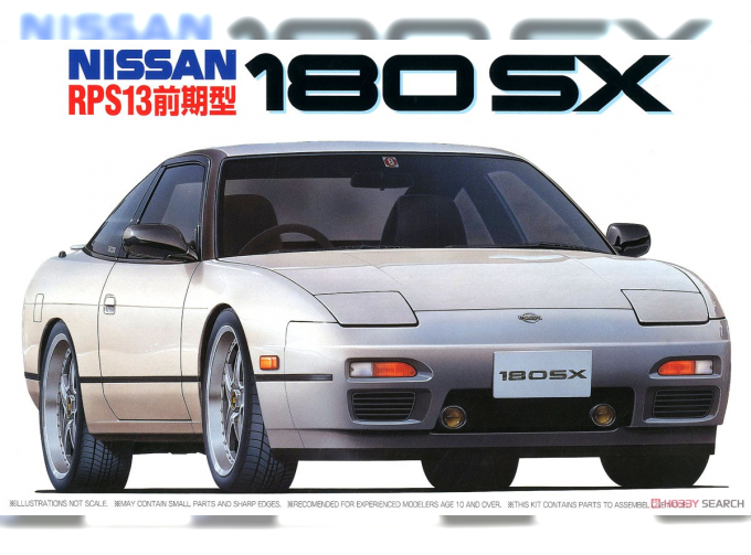 Сборная модель Nissan 180SX (RPS13) '96