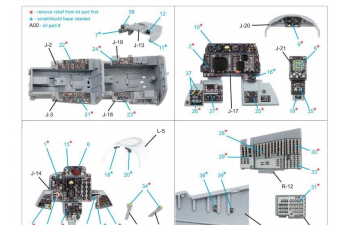3D Декаль интерьера кабины F-4G early (Zoukei Mura SWS) (Малая версия)