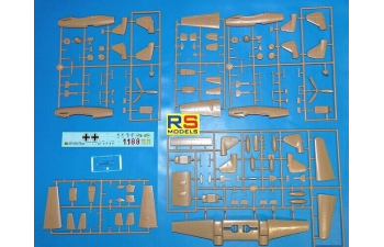 Сборная модель ME-609 "Zerstorer"