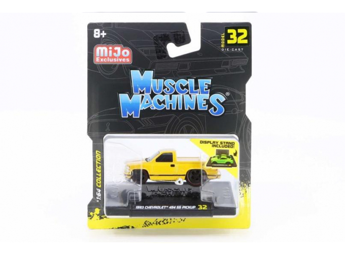 CHEVROLET 454 SS Pick-Up (1993), yellow