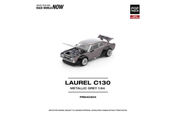 NISSAN Laurel C130, metallic grey