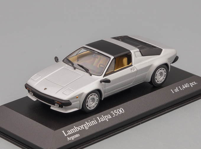 LAMBORGHINI Jalpa (1981), silver