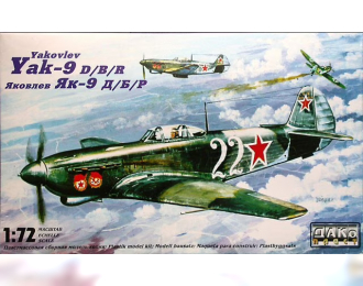 Сборная модель Yak-9 D Yakovlev