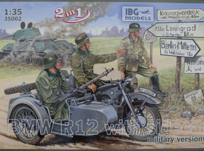 Сборная модель BMW R12 с коляской (военная версия)