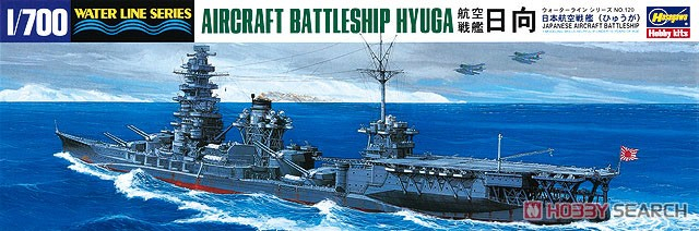 Сборная модель корабль IJN A.C.BATTLESHIP HYUGA